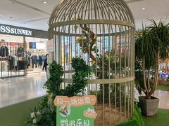 -万隆广场(昆仑大街店)