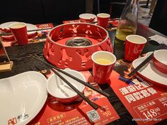 -蛙三泡椒牛蛙(万象城店)