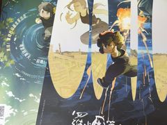 -佳兆业国际影城(惠州IMAX店)