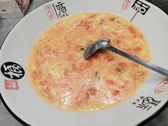 -杨辉饭店