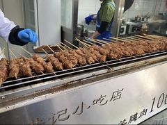-牛街洪记小吃店(牛街店)