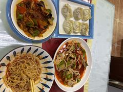 -莎车清真美食