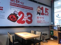 -歪嘴香鸡公煲(大连佳兆业店)