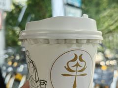-普素书咖茶空间