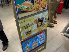 -麦当劳(上海虹桥站30B检票口楼上)