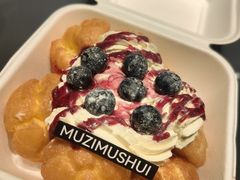 -木子木水匠人手作铺(时代天街店)