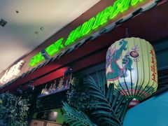 -小娘惹厨房Little Nyonya(狮城有约上榜店)