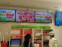 -味多美蛋糕(杨闸环岛店)