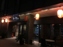 -李公面(星尚邻里店)