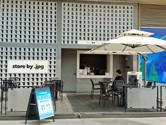 -JPG canteen(广州寺右公馆店)