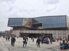 -四川美术学院美术馆