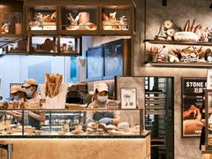 -PAPER STONE BAKERY(天环店)