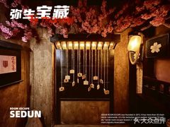 -神盾局密室逃脱(in77店)