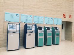 -大连市妇女儿童医疗中心