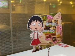 -海底捞火锅(佳兆业广场店)