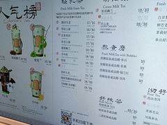 -茶理宜世(乐峰广场·尝乐集店)