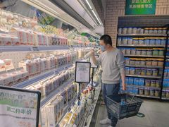 -7fresh七鲜(大族广场店)