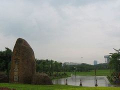 -荔香公园