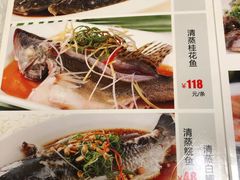 -汇兴源餐馆(小北路店)