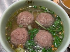 牛肉丸-潮界(虹桥新天地店)