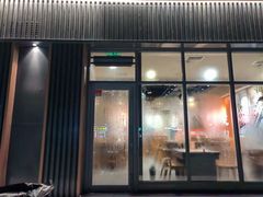 门面-呷哺呷哺 黄金牧场 (旧宫永辉超市店)