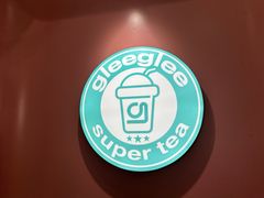 -gleeglee乐溢亦茶(合生汇店)