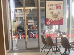 -Tims天好咖啡·贝果(东吴龙湖天街店)