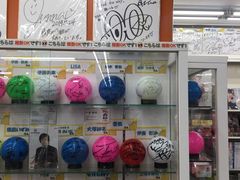 -秋叶原电器街