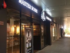 -北武堂拳击散打搏击泰拳俱乐部(三里屯总店)