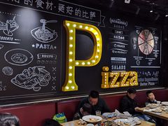 大堂-棒约翰比萨·意面(剑河店)