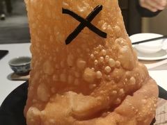 咸煎餅-虾饺妹·酒家(金碧店)