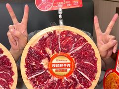 -海底捞火锅(北京路店)