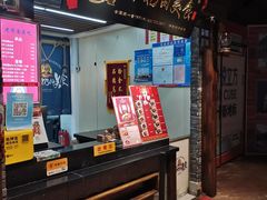 -奶奶的美食(悦立方店)