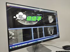 -好大夫口腔(广州店)