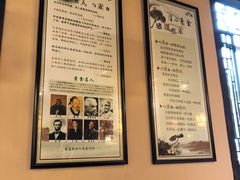 -清心素食自助餐厅(夫子庙店)