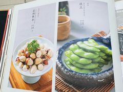 -尚居日料·和牛寿喜烧自助(市府恒隆广场店)