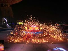 -济南国际园博园