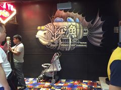 -探鱼·鲜青椒爽麻烤鱼(广州花都来又来店)