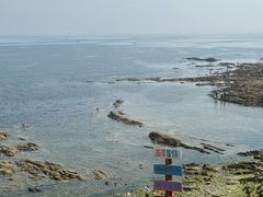 -养马岛旅游度假区