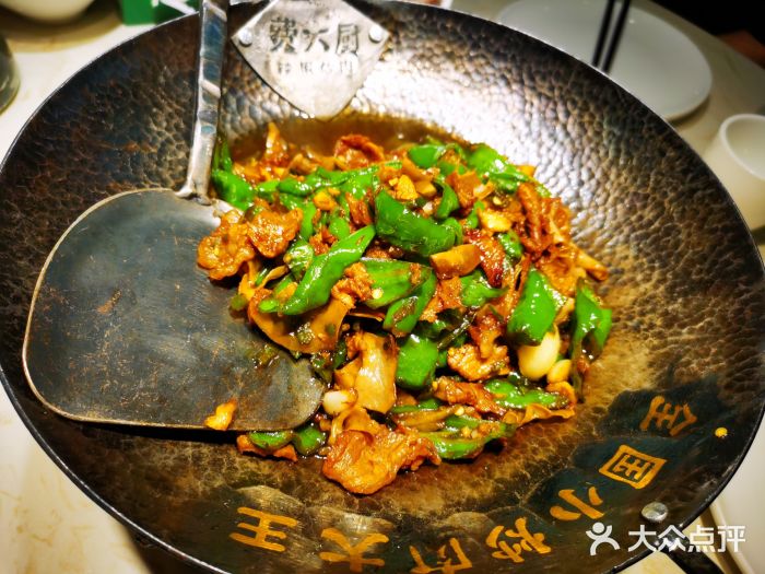 費大廚辣椒炒肉(悅方店)費大廚辣椒炒肉圖片