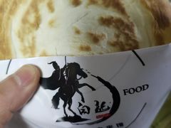 -白起肉夹馍