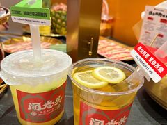 -闻老头·菊花炭烤肉(佛山首店)