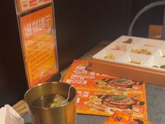 -探鱼·鲜青椒爽麻烤鱼(正佳广场店)