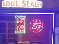-关你鬼室大型密室逃脱(佛山创意园店)
