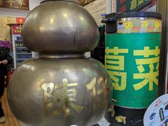 -陳仔(北京路店)
