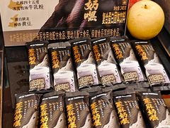 -盒马鲜生(红莲店)