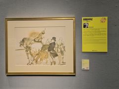 -中国版画博物馆