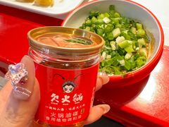 -欠火锅·水牛毛肚·团建聚餐·生日宴(何山路店)