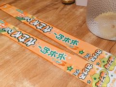 -耶里夏丽·丝路新疆菜·清真食品(徐汇南丹东路臻选店)