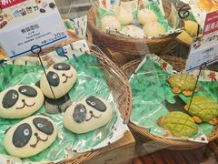 -都恩客(高岛屋百货店)